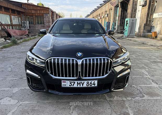 BMW 750