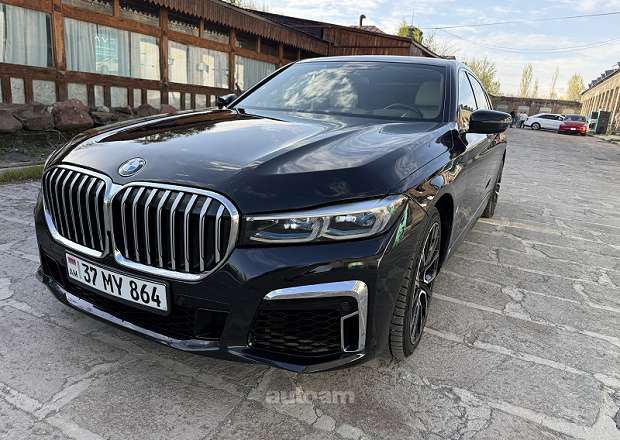 BMW 750
