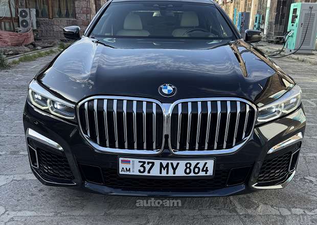 BMW 750