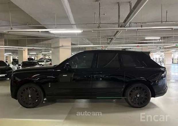 Rolls Royce Cullinan