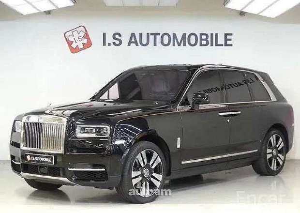 Rolls Royce Cullinan