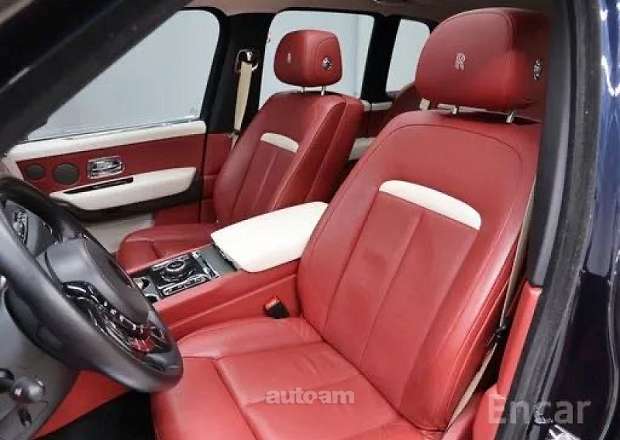 Rolls Royce Cullinan