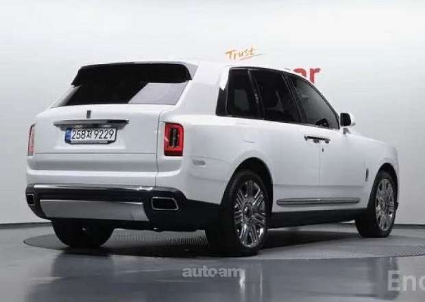 Rolls Royce Cullinan