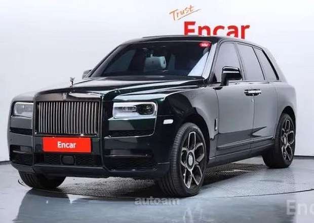 Rolls Royce Cullinan