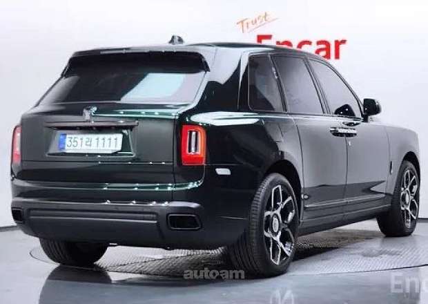 Rolls Royce Cullinan