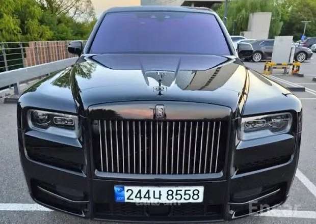 Rolls Royce Cullinan