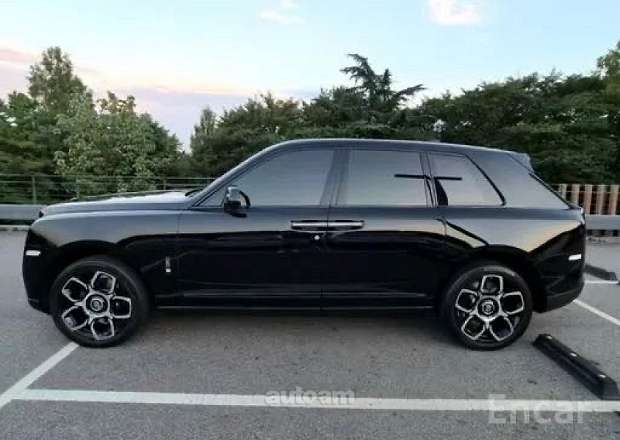 Rolls Royce Cullinan