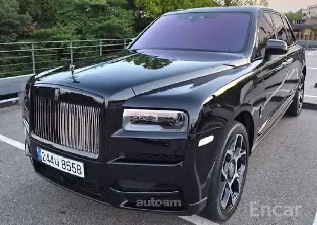 Rolls Royce Cullinan