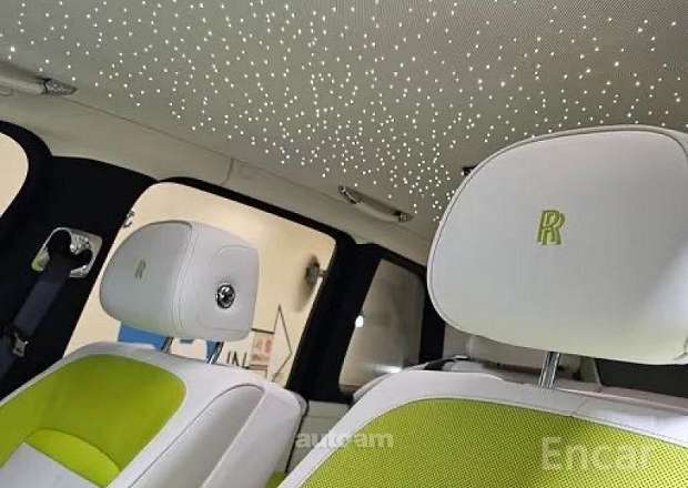Rolls Royce Cullinan