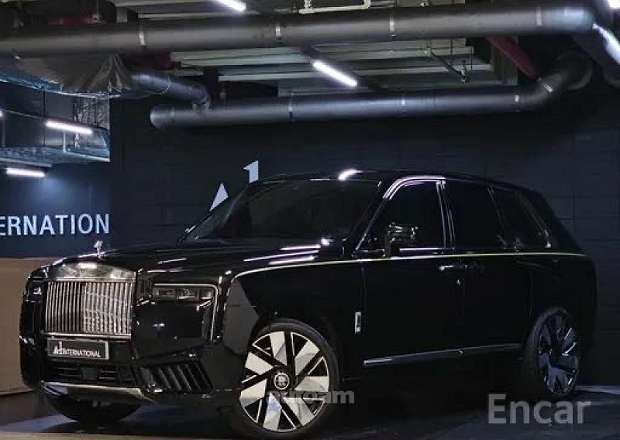 Rolls Royce Cullinan