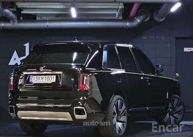 Rolls Royce Cullinan
