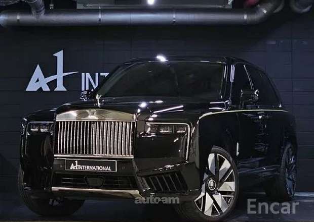 Rolls Royce Cullinan