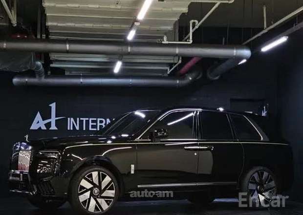 Rolls Royce Cullinan