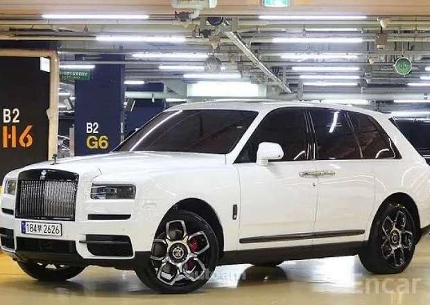 Rolls Royce Cullinan