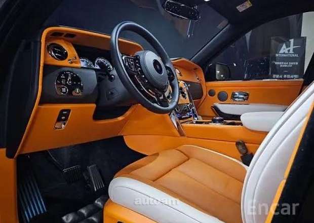 Rolls Royce Cullinan
