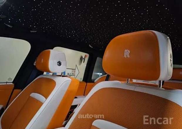 Rolls Royce Cullinan