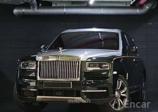 Rolls Royce Cullinan