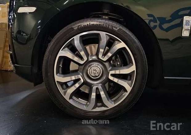 Rolls Royce Cullinan