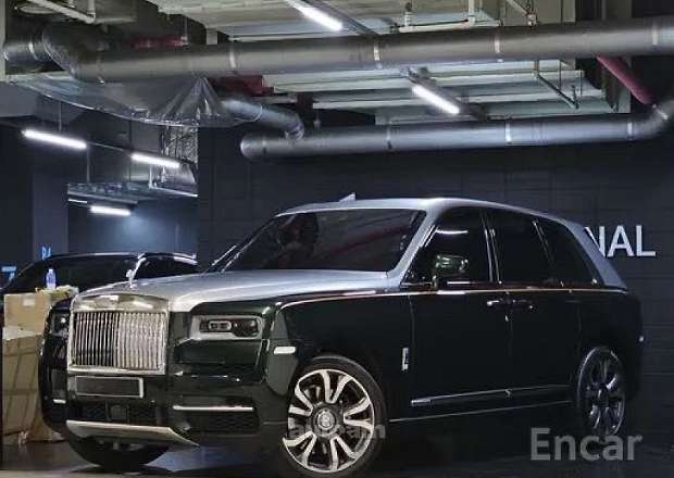 Rolls Royce Cullinan