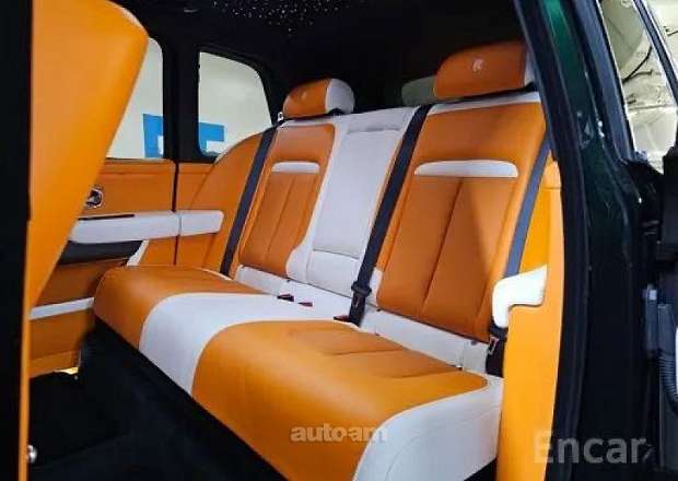 Rolls Royce Cullinan