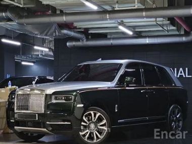 Rolls Royce Cullinan  2023 