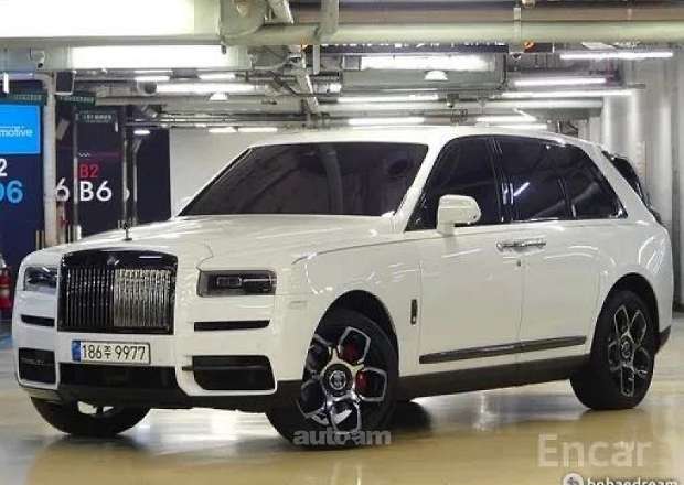 Rolls Royce Cullinan