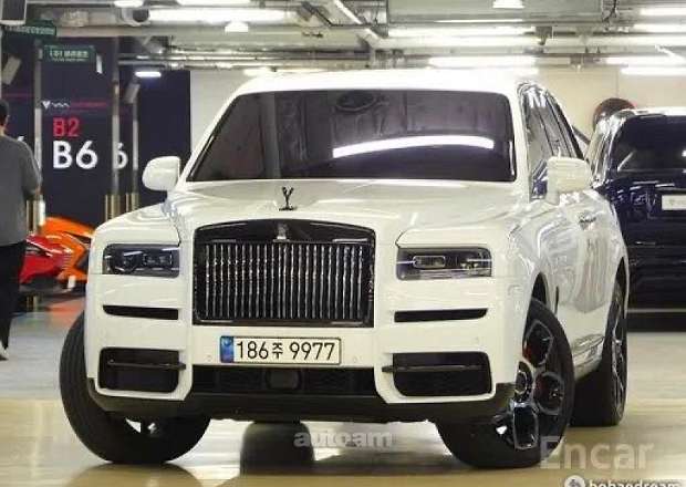 Rolls Royce Cullinan