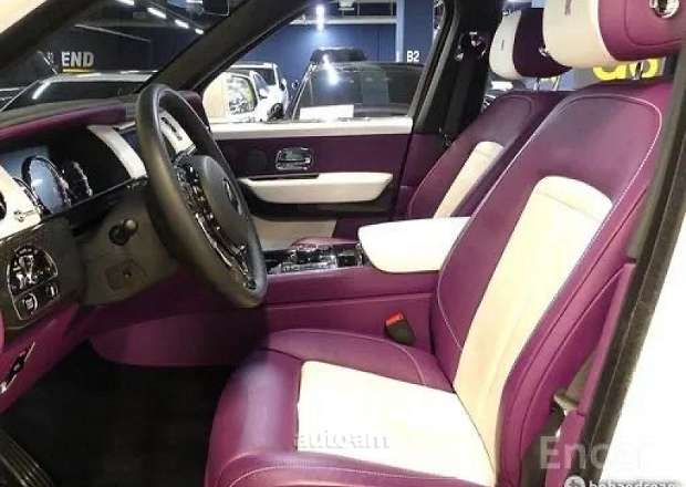 Rolls Royce Cullinan