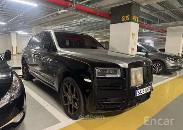 Rolls Royce Cullinan
