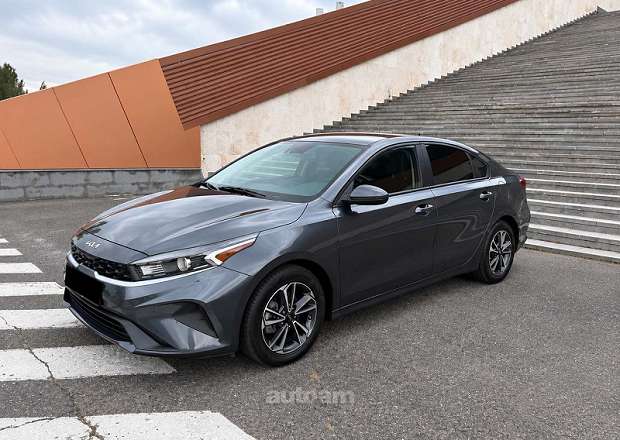 Kia Forte
