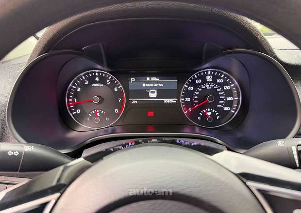 Kia Forte