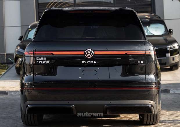 Volkswagen ID.ERA 9X