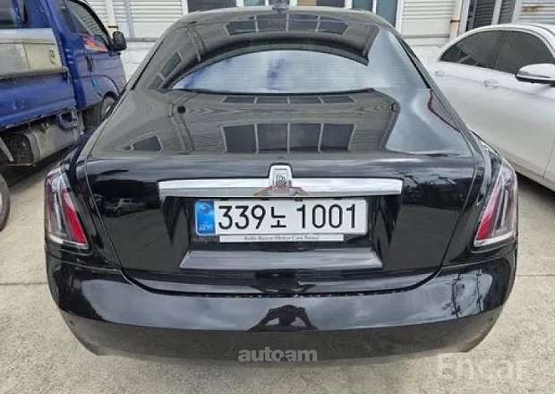 Rolls Royce Ghost