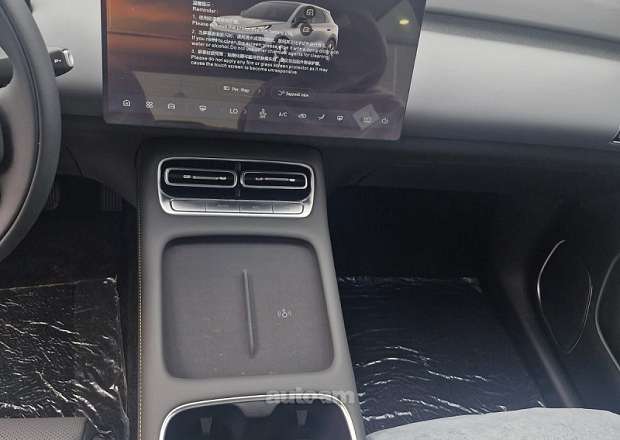 Changan Nevo Q05