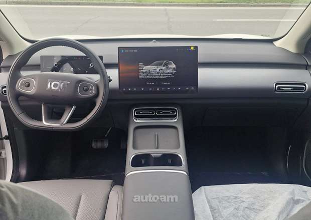 Changan Nevo Q05