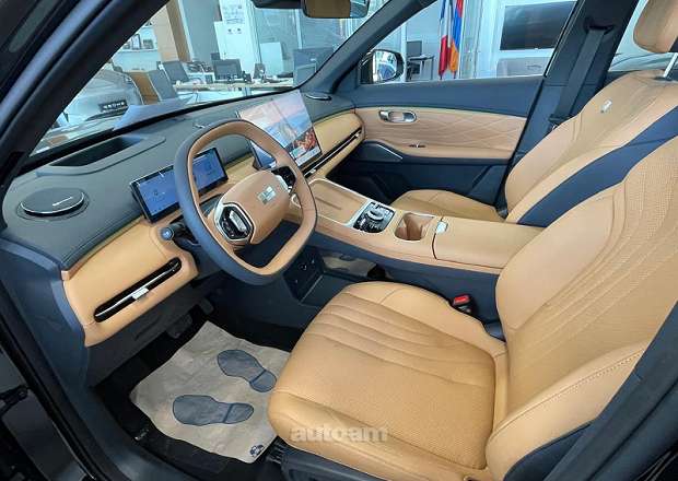 Geely EX5 EM-R