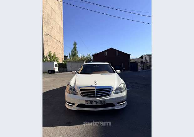 Mercedes-Benz S 500 2010 — photo 1