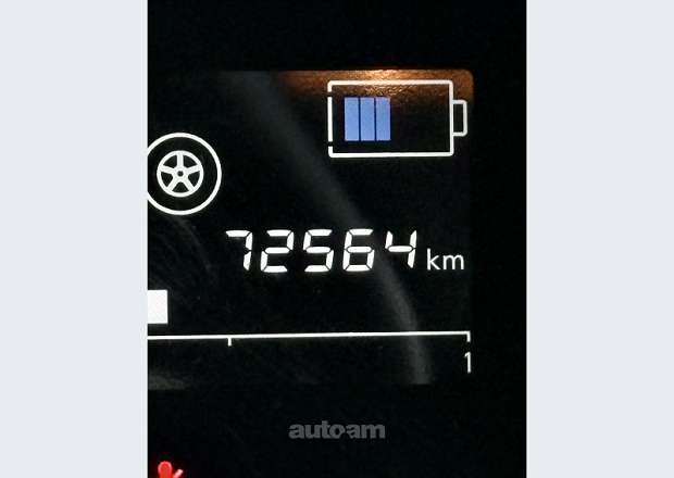 Nissan Note 2018 — լուսանկար 9