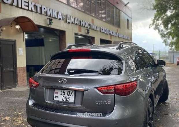 Infiniti QX70 2017 — photo 5