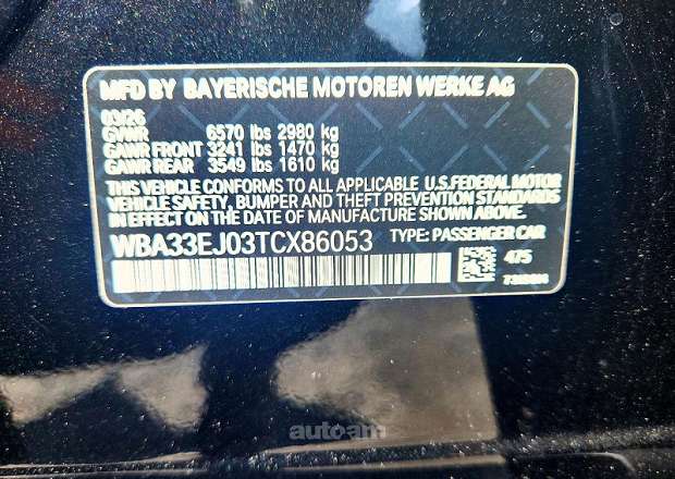 BMW 760