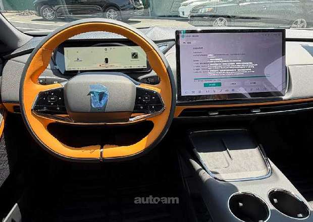 Changan Deepal SL03 2026 — լուսանկար 3