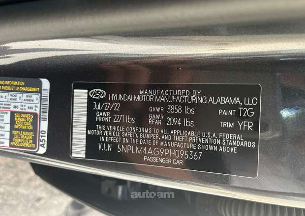 Hyundai Elantra 2022 — photo 6