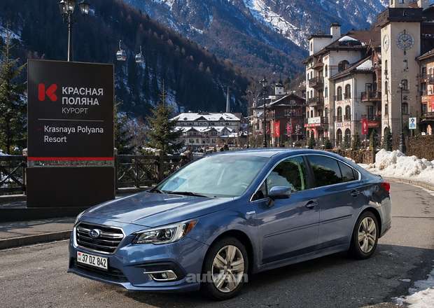 Subaru Legacy 2015 — фото 6