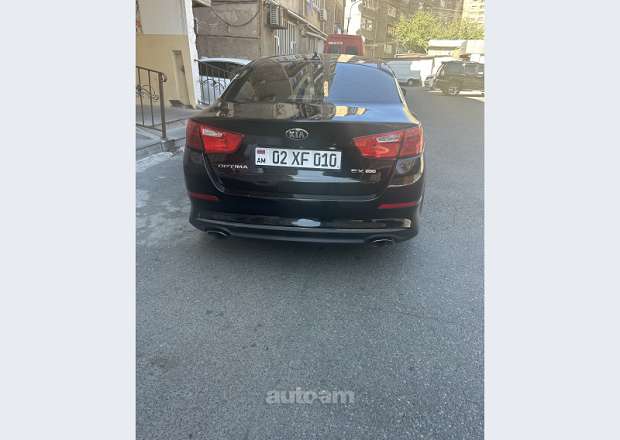 Kia Optima 2014 — photo 2