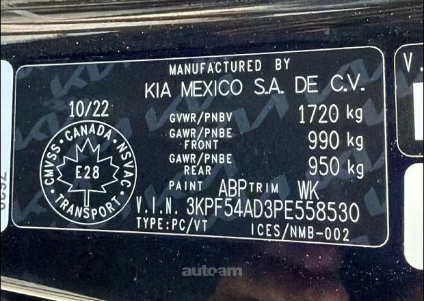 Kia Forte 2022 — լուսանկար 7