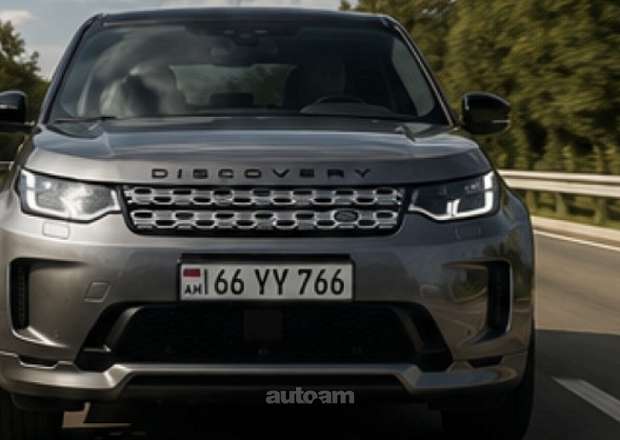 Land Rover Discovery Sport 2020 — фото 7