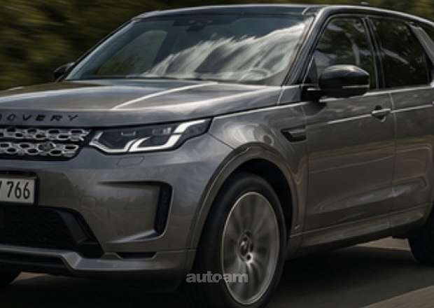 Land Rover Discovery Sport 2020 — фото 5