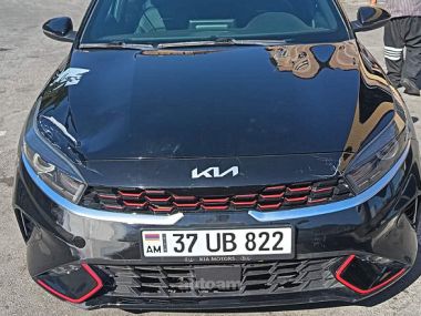 Kia Forte  2024 