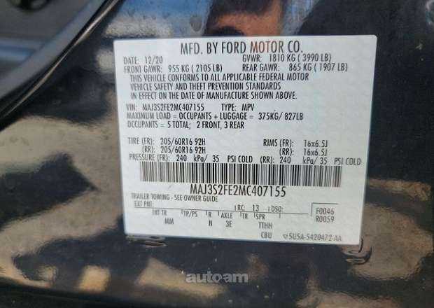 Ford Ecosport 2021 — լուսանկար 15