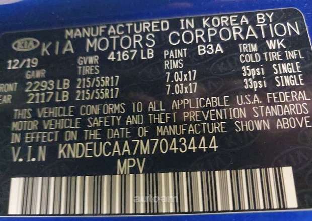 Kia Seltos 2021 — լուսանկար 13